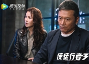 -绝杀瞬间定乾坤，2026世界杯H组巅峰对决，匈牙利力克韩国，登贝莱一人改写历史