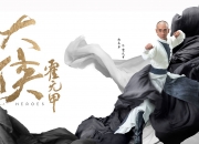 LOL决赛-沙漠风暴中的绿洲，喀麦隆碾压阿联酋，福登用攻守转换谱写2026世界杯唯一剧本