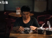 -蓝焰与绿茵，2026世界杯A组暗战，厄瓜多尔绝杀尼日利亚，孙兴慜独舞成谜，替补奇兵破晓而出