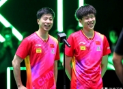 英雄联盟总决赛门票-韩国队翻盘中国队，马龙带队取胜