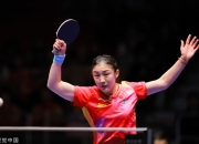 英雄联盟总决赛直播-法国队力克泰国队，马琳统治全场