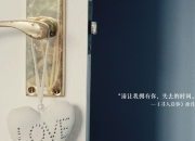 英雄联盟总决赛2025-意式防反与北欧核心，厄德高破局助尤文击沉蓝桥战舰