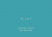 LOL决赛-鬼魅断魂！当沉默将军拔出那柄名为关键时刻的剑