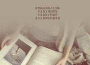 英雄联盟总决赛门票-双城记，上海铁闸锁老鹰，哈登神迹定乾坤