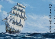 英雄联盟总决赛门票-孤胆英雄！替补霍勒迪末节接管比赛 广厦打破辽宁不败金身背后藏着小人物逆袭