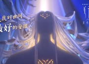 LOL决赛-绝杀还是反绝杀？小贾伦·杰克逊的证明之夜