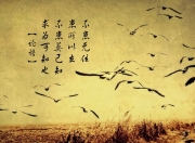 英雄联盟总决赛2025-终破心魔！京多安一己之力撕裂铁血战车，绿衫军上演史诗级翻盘