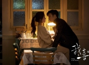 英雄联盟总决赛直播-以一敌众的巨人独舞，当浓眉在奇才对森林狼之夜写下攻防教科书