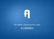 LOL决赛-暗夜流星—当戈麦斯点燃沙特的生涯之夜，F1新王座开始晃动