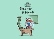 LOL决赛-血战格拉斯哥，马竞铁血防线碎冰封，马丁内利独造神迹，赛后评分拉满写就永恒