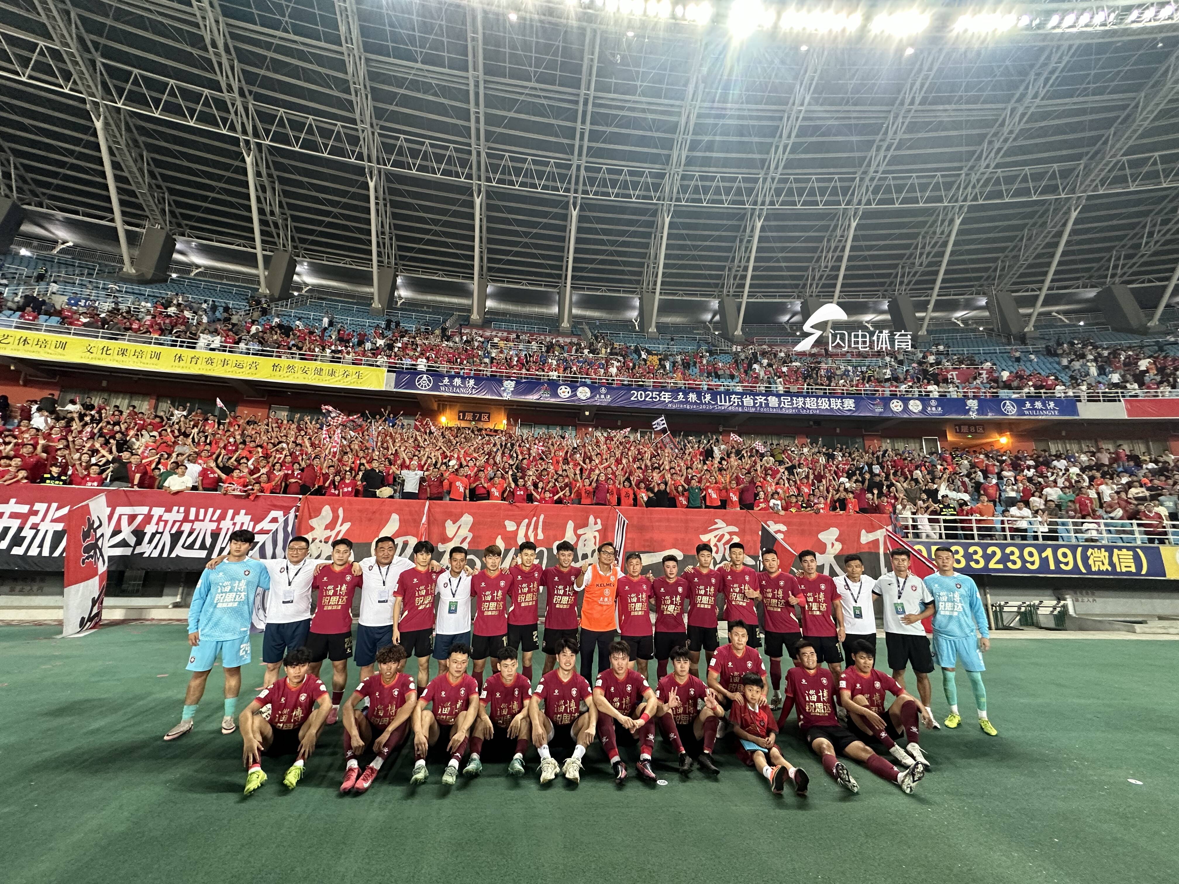 东亚和西亚球队赛场对决,火花四溅 东亚和西亚球队赛场对决,火花四溅