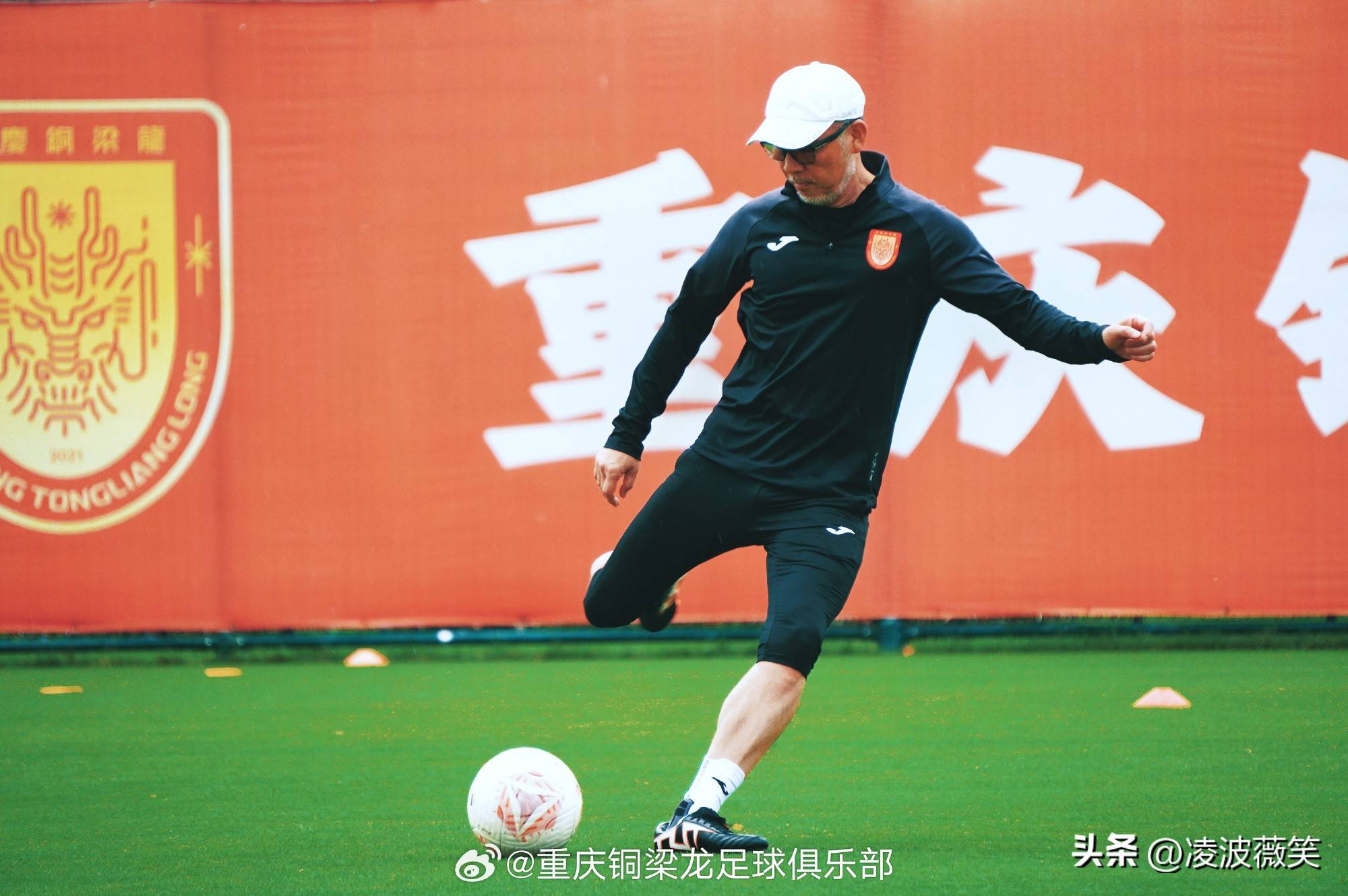 中国足球职业联赛正在进入白热化阶段