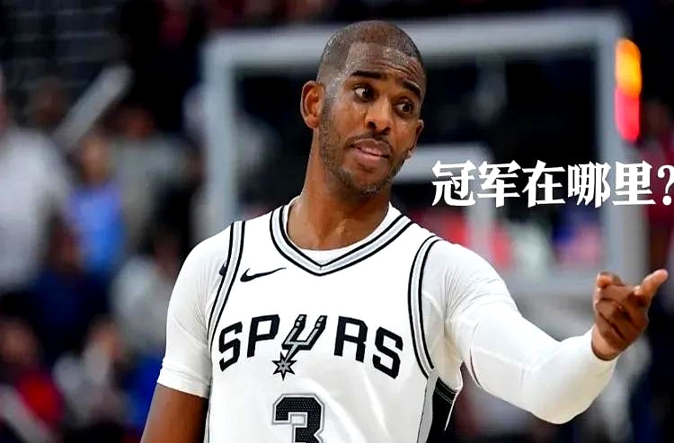 包含保罗完美斩获胜利,成为关键先锋的词条 包含保罗完美斩获胜利,成为关键先锋的词条