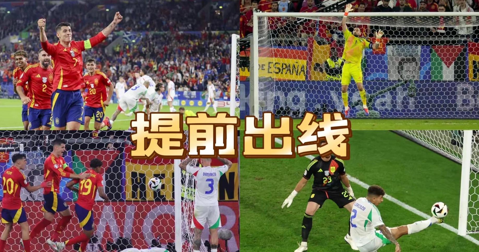 西班牙男篮险胜BRO，Ming送出关键助攻焦点之战小组赛，强势挺进下一轮的简单介绍