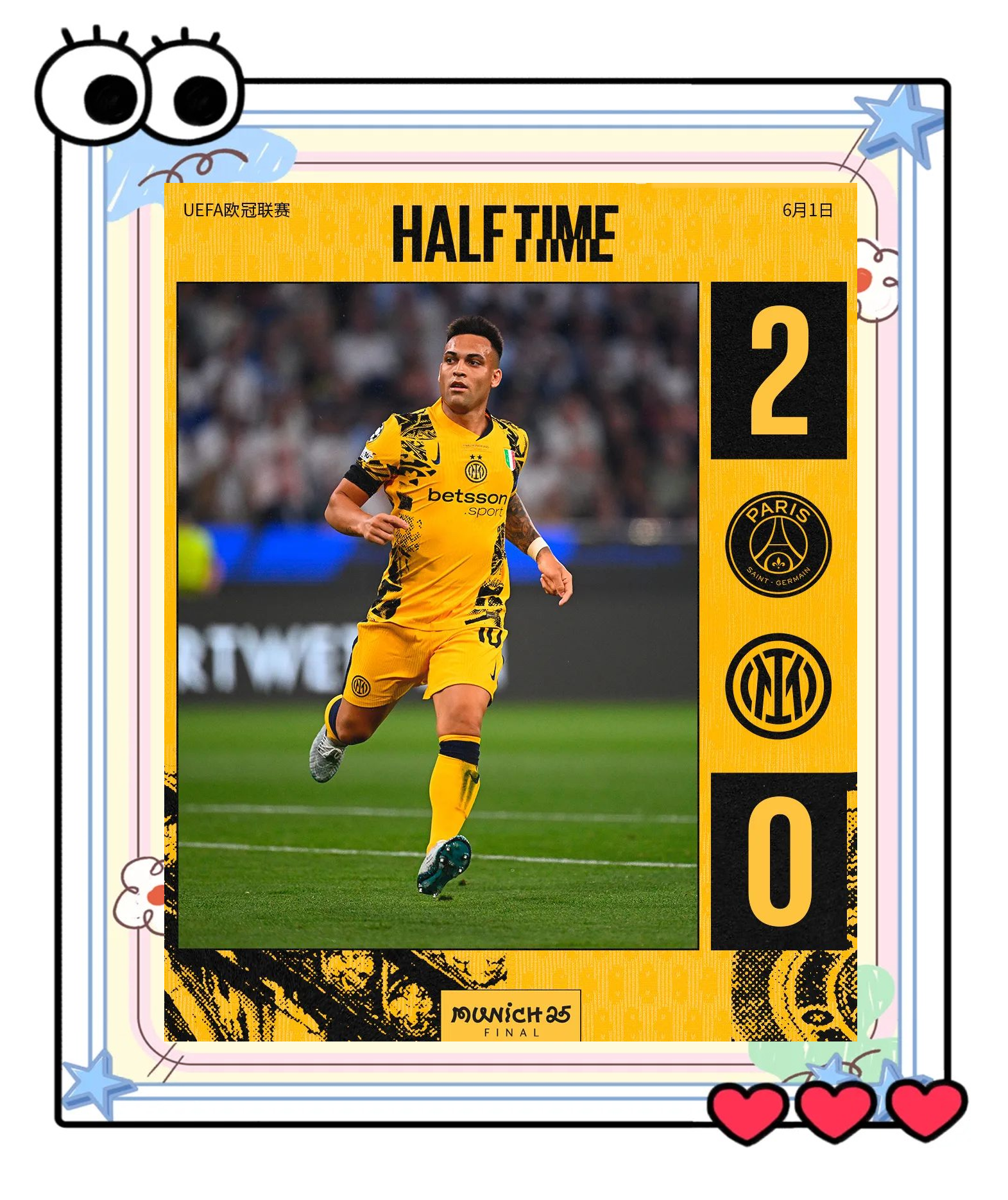 巴黎圣日耳曼取得胜利领先积分榜的简单介绍 巴黎圣日耳曼取得胜利领先积分榜的简单介绍