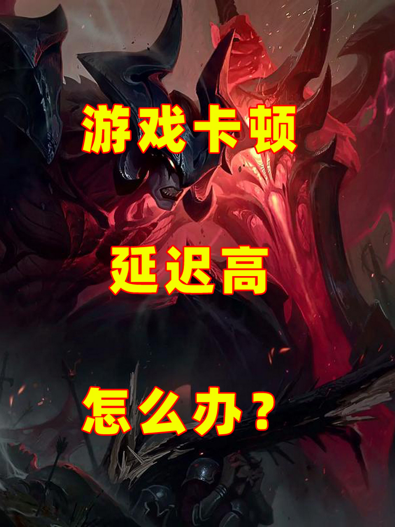 包含英雄联盟惊险逆转取胜，粉丝狂欢不已的词条