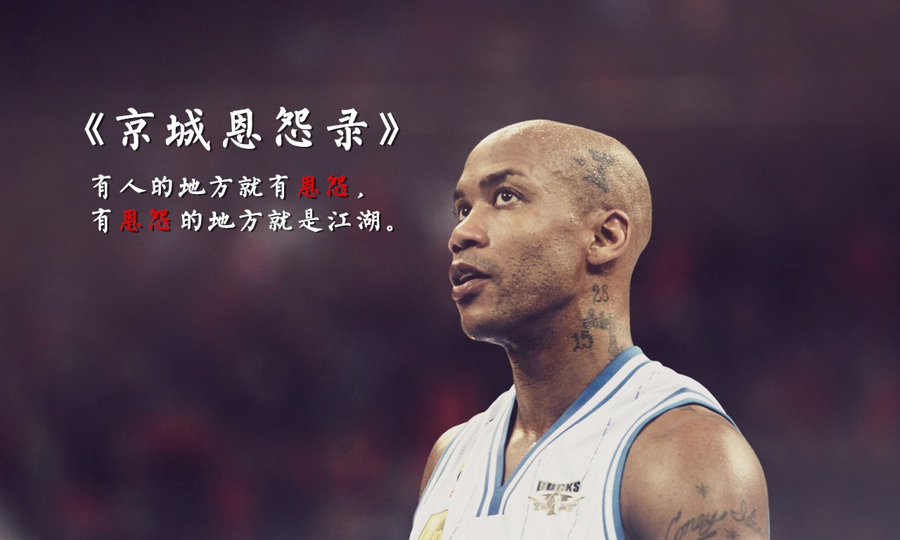 奥运会迎来宿敌之战,恩怨再续的简单介绍 奥运会迎来宿敌之战,恩怨再续的简单介绍