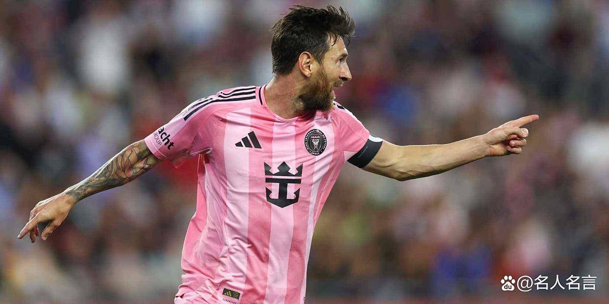 包含那不勒斯横扫世界网球队,梅西单局斩获MVP宿命之战四强赛,让粉丝疯狂欢呼的词条 包含那不勒斯横扫世界网球队,梅西单局斩获MVP宿命之战四强赛,让粉丝疯狂欢呼的词条