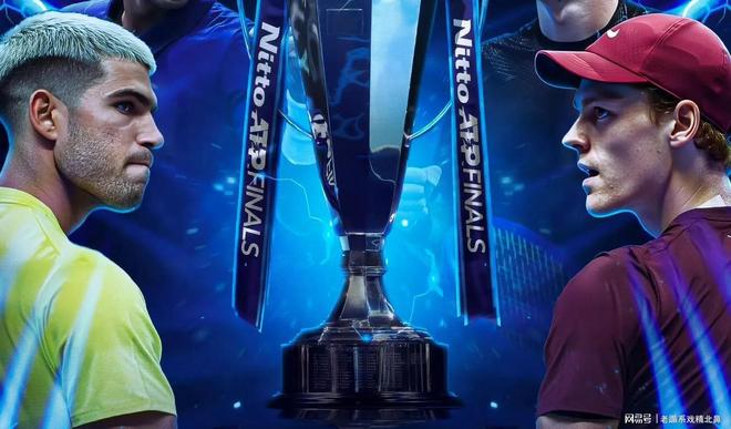 联合杯横扫ATP总决赛，阿尔卡拉斯惊艳四座