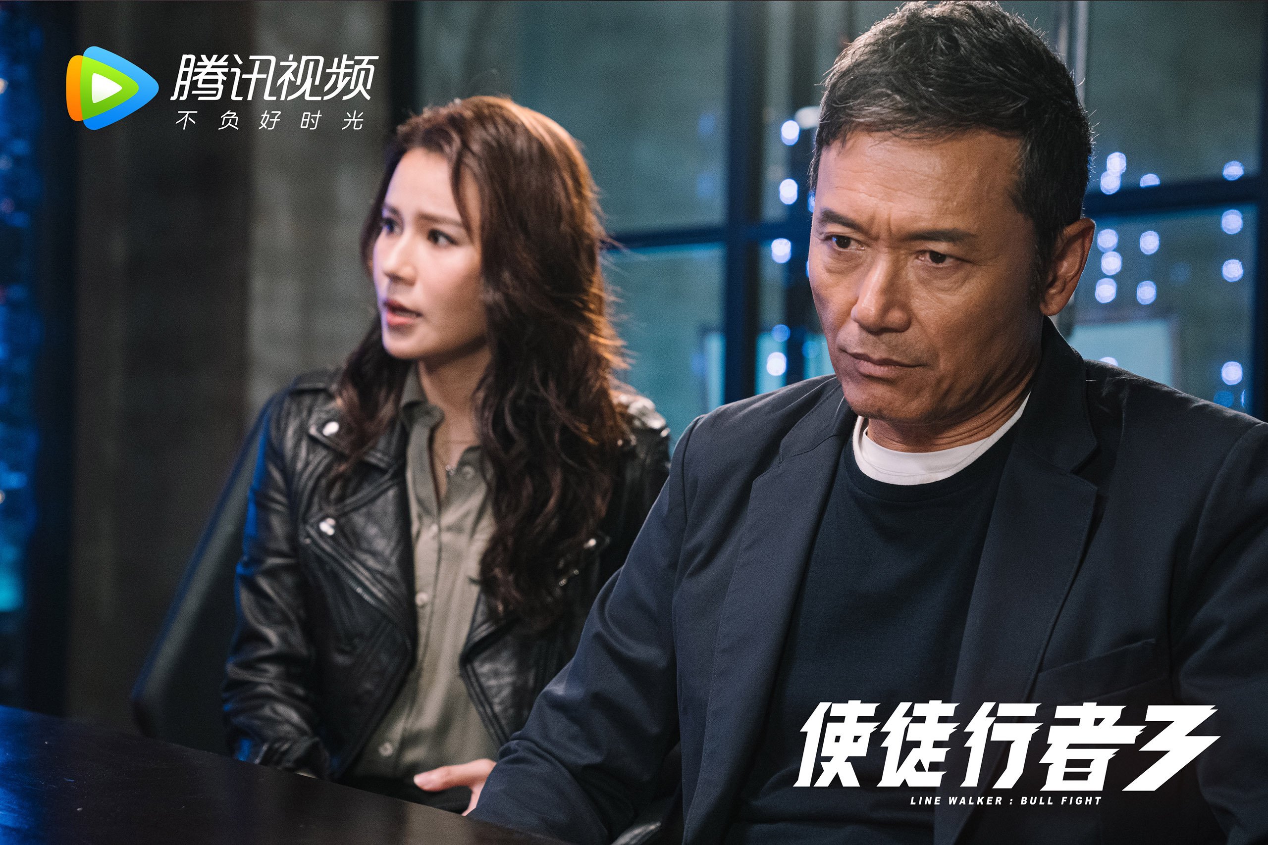 阿坎吉奇迹,土耳其终场绝唱,一人扛起山河的重量