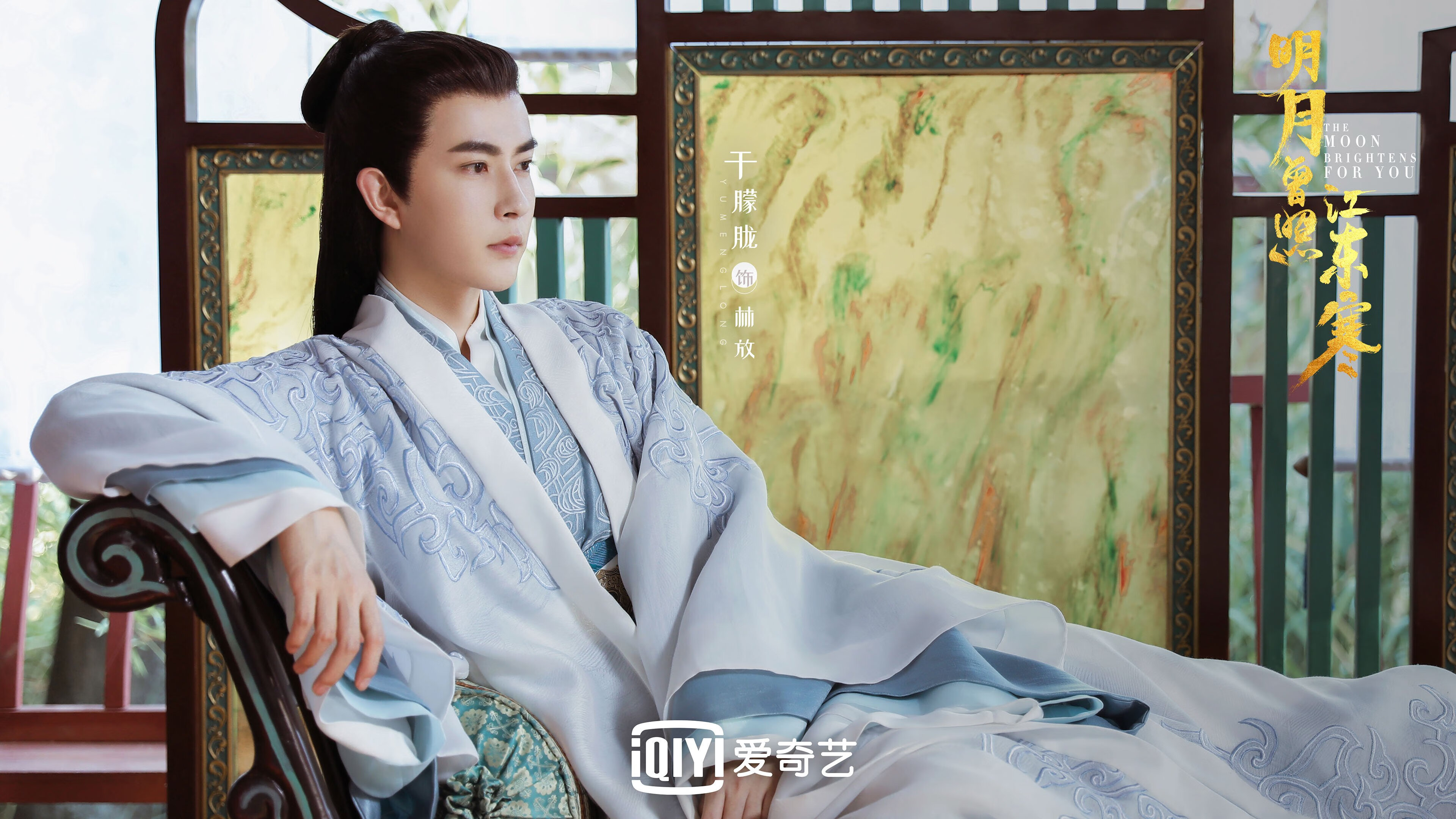 当热刺梵高挥洒完美笔触，荷兰巨舰冲破惊涛之夜