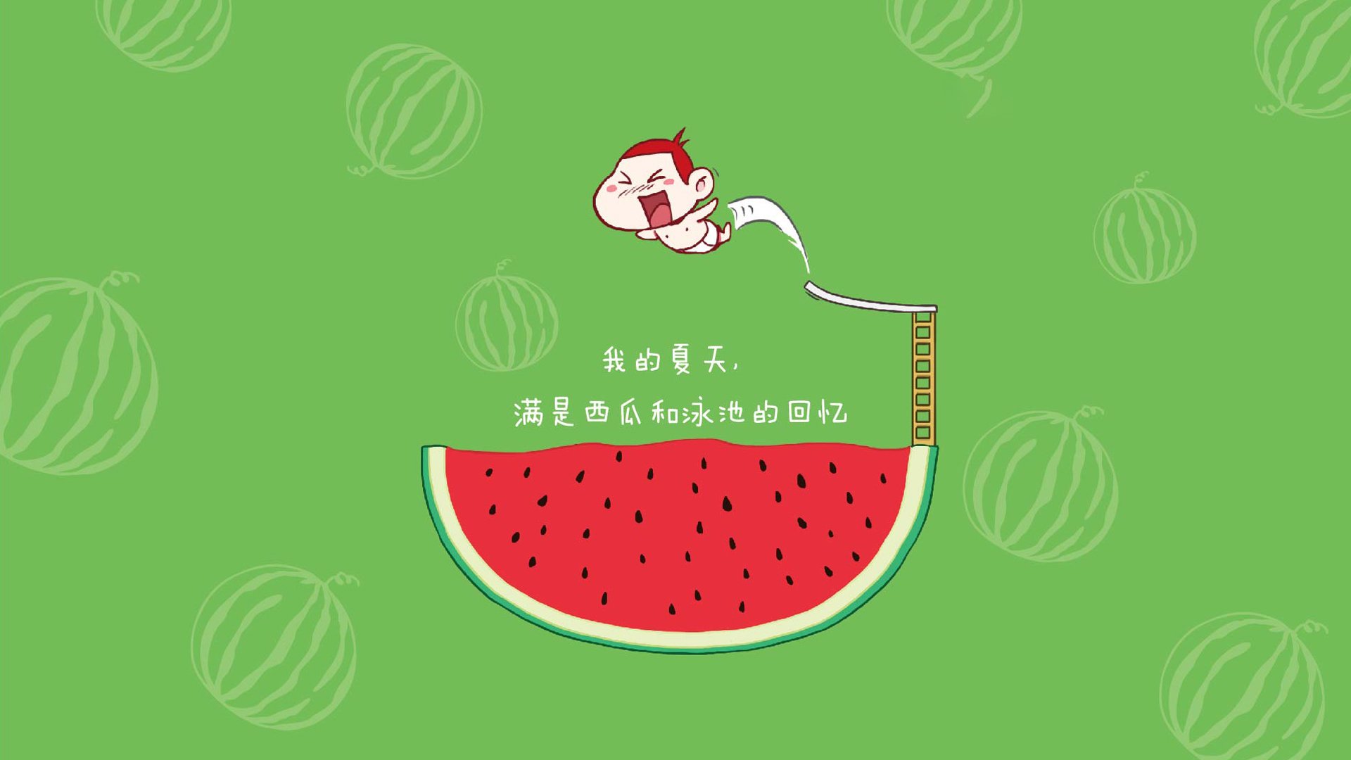 终场哨为谁而鸣？马丁内利超维突破撕碎永恒之城