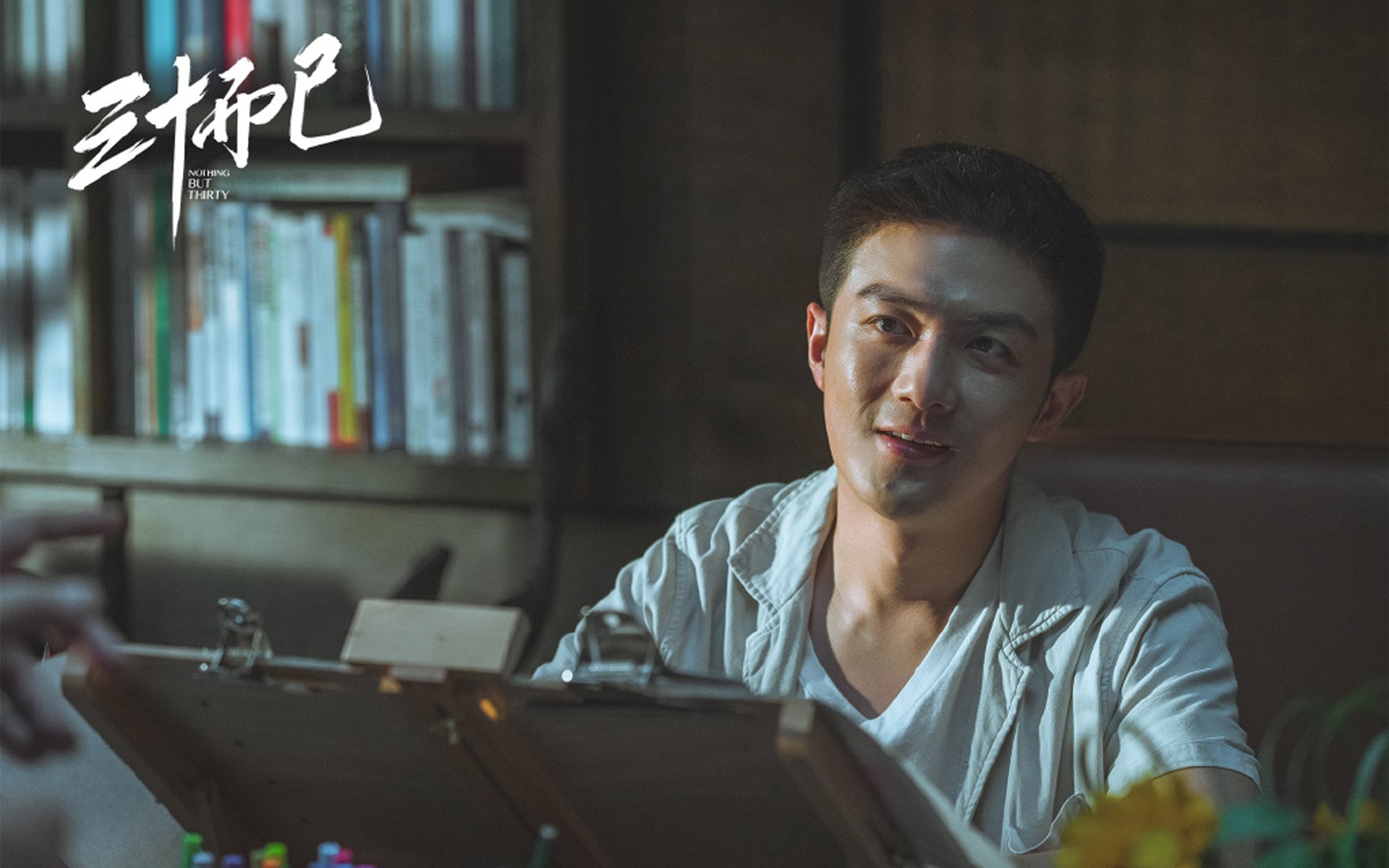 空间折叠,当灰熊掀翻山西时,东契奇已在2026年接管比赛