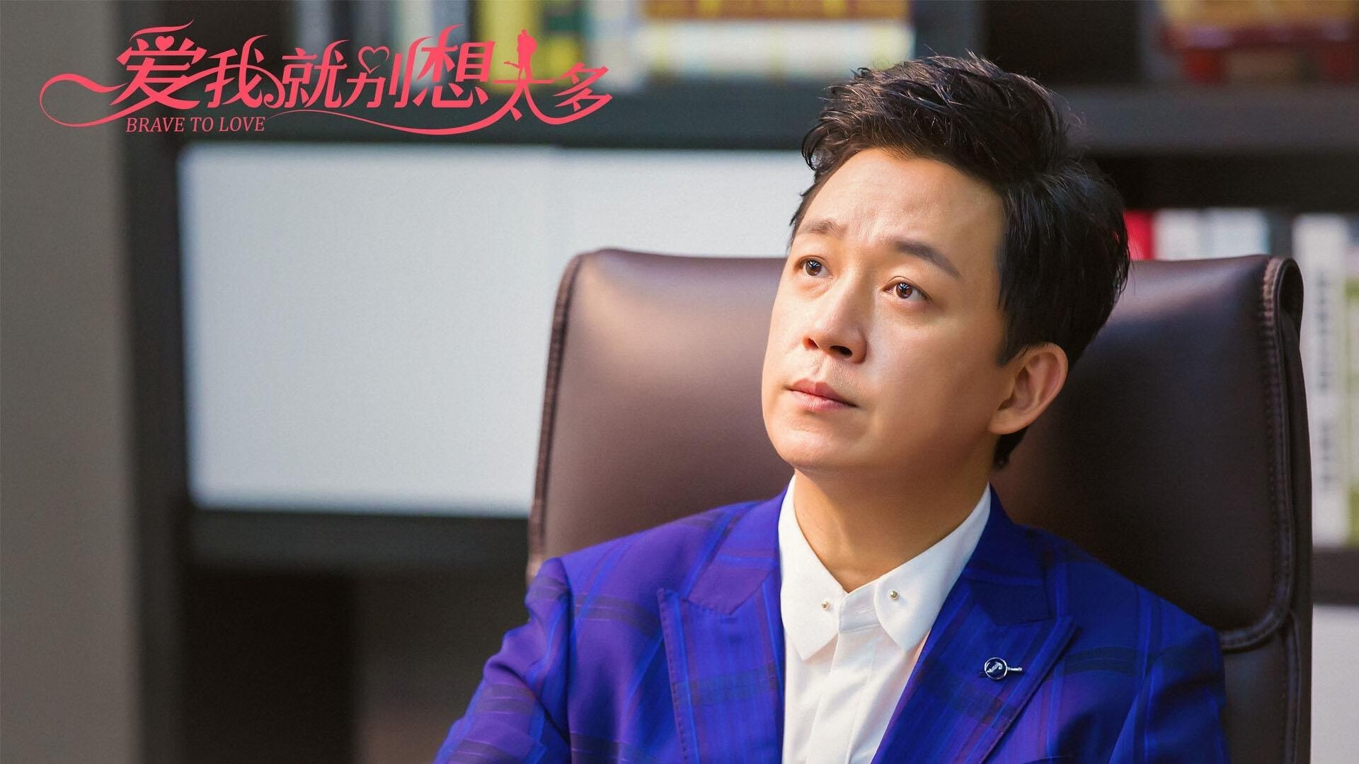 日内瓦湖到伯纳乌,当瑞士钟表以卡塞米罗式精准终结苏格兰