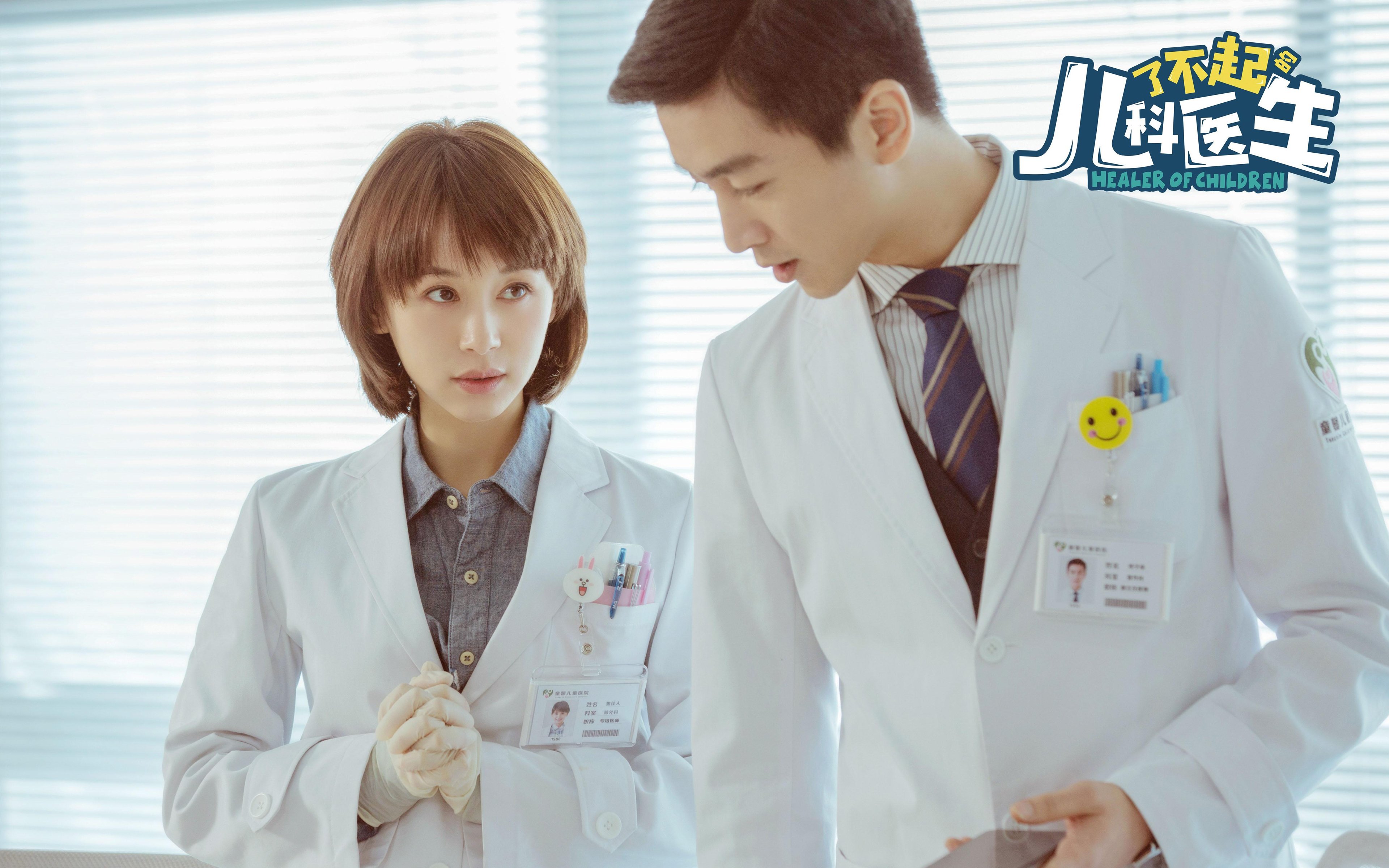 金凤凰划过陶瓷球场夜空，克瓦拉茨赫利亚一球定音背后的烈火与诗篇