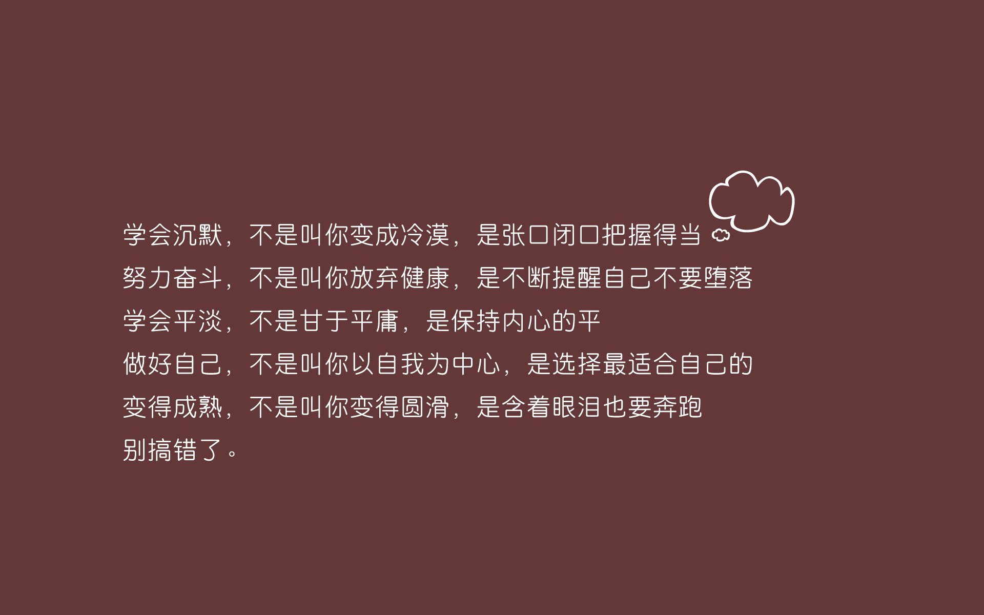 红黑洪流中的孤胆神锋,当拉文燃尽奥本山,活塞的困局与步行者的生死棋