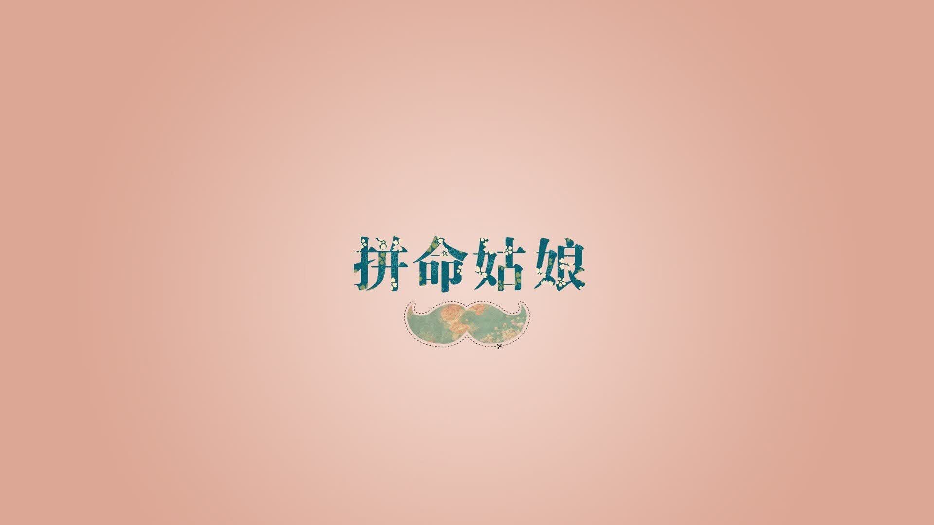 铁幕下的雷鬼乐章，当切尔西的欧洲纪律锁死牙买加的天赋，楚阿梅尼奏响反直觉的华丽序曲