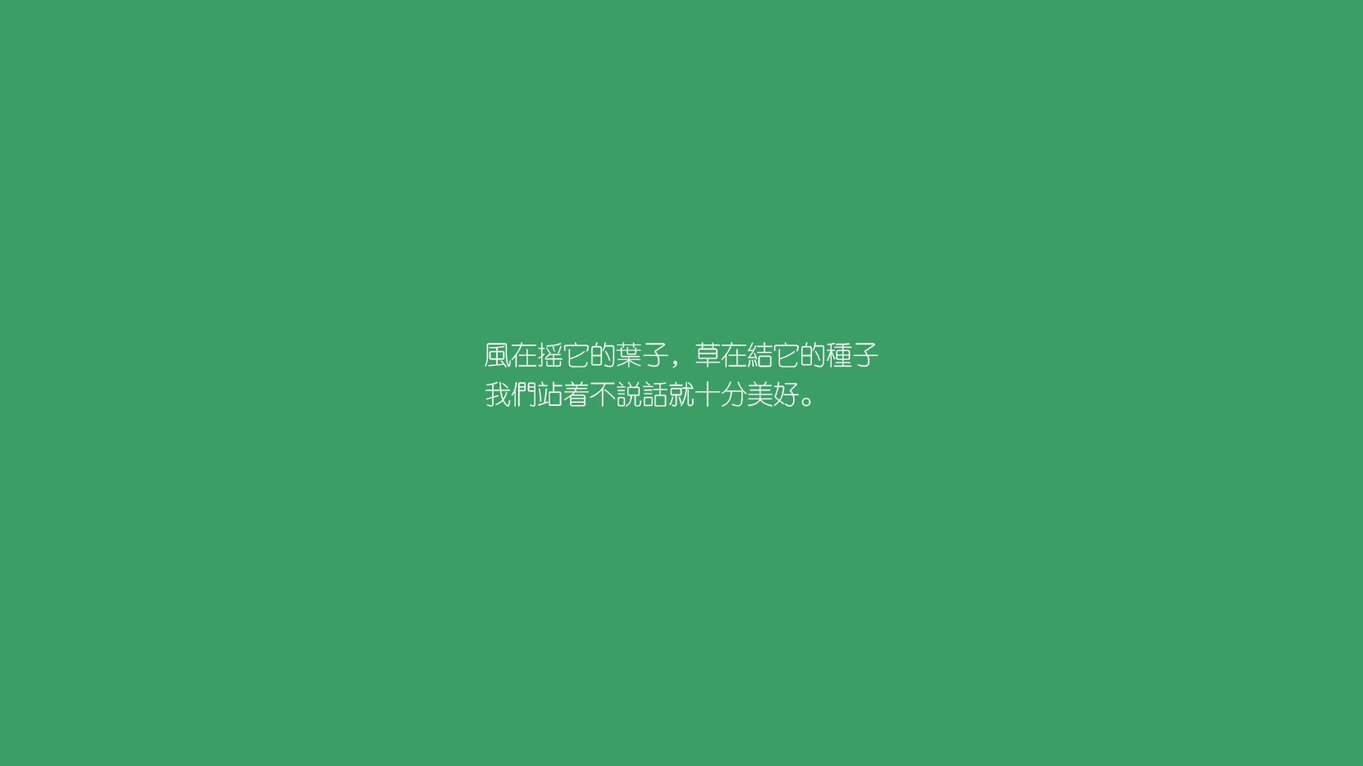 决胜卢赛尔,2026世界杯决赛,斯洛伐克横扫沙特,阿诺德闪耀全球之巅