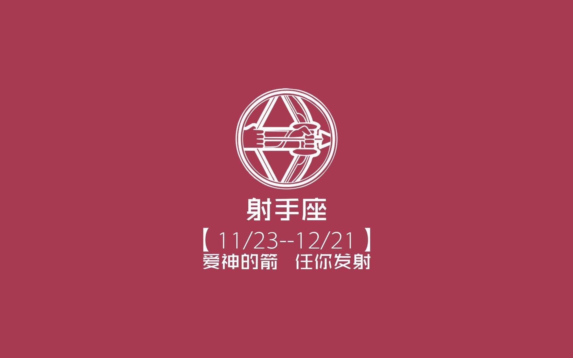冰川烈焰,2026世界杯D组生死战,冰岛绝杀美国,阿诺德一球封神