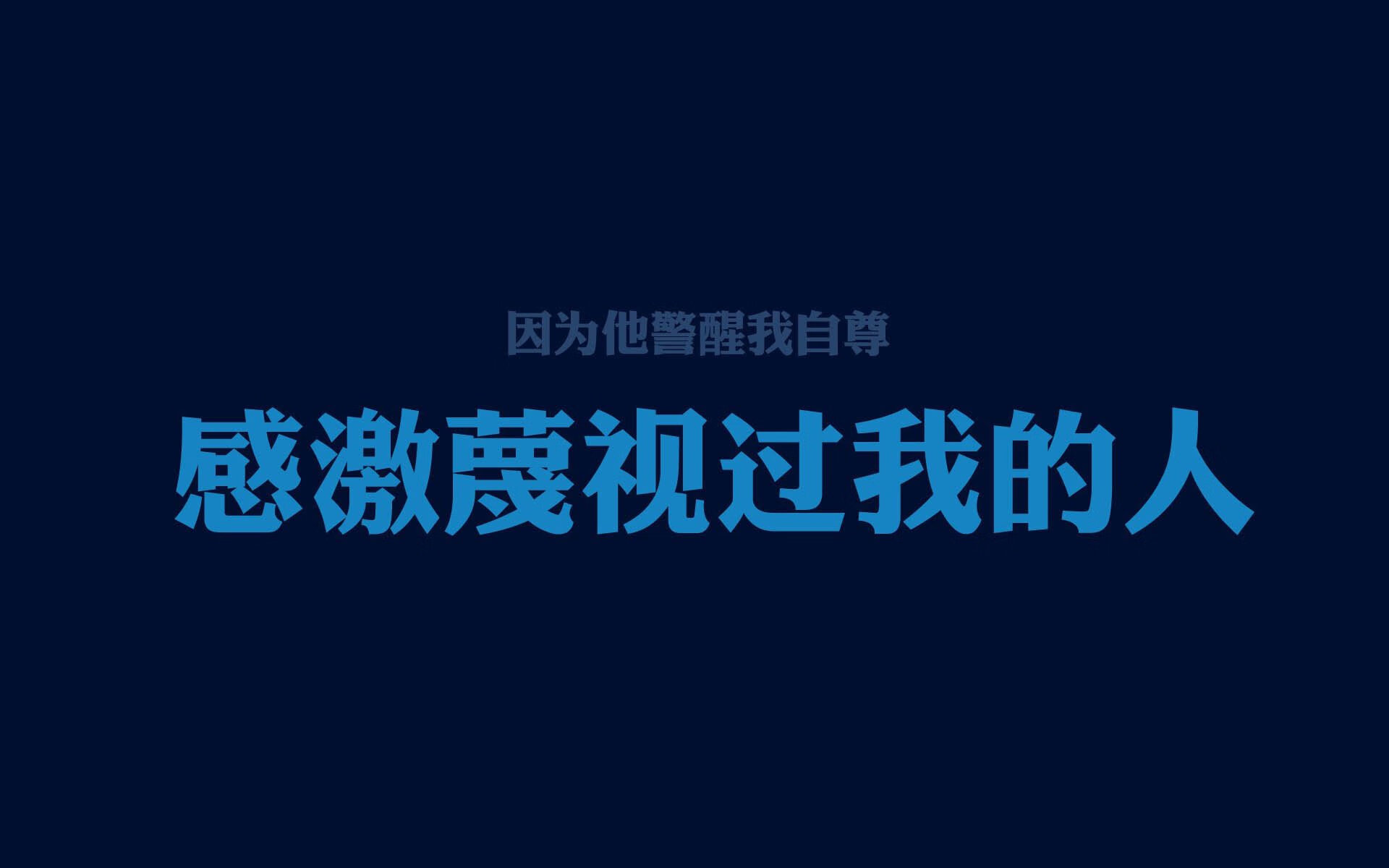 这是一个非常有画面感和戏剧张力的设定,黑马崛起、传统强队被压制、老将一锤定音。为了突出唯一性,我们需要打破常规的世界杯叙事(强队碾压)将视角聚焦于颠覆与宿命