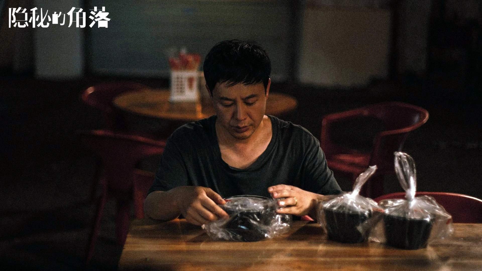 沙漠之鹰与冰火的碰撞,2026世界杯D组关键战,阿联酋完胜冰岛,姆巴佩带队逆境翻盘缔造不朽传奇